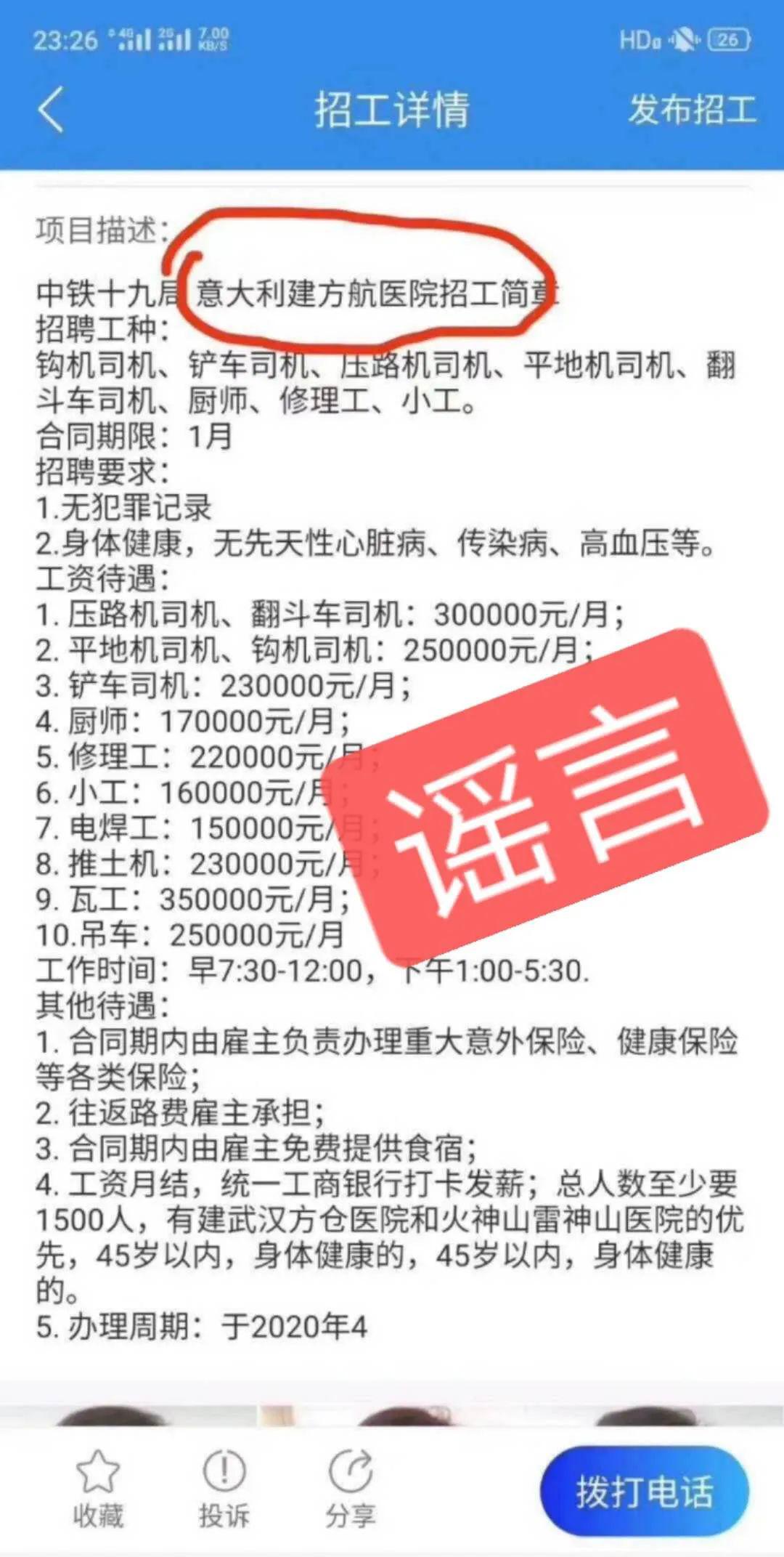 最新絞線工藝專家招聘啟事，尋找技術(shù)精湛、熱愛(ài)挑戰(zhàn)的精英加入我們的團(tuán)隊(duì)！