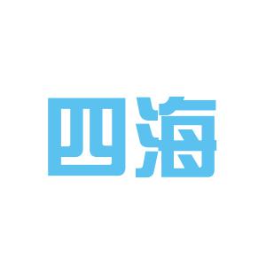 溫州最新司機招聘，市場趨勢、需求分析與求職指南全解析