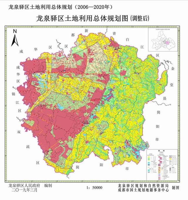 西河鎮(zhèn)最新規(guī)劃揭曉，塑造未來城市嶄新面貌