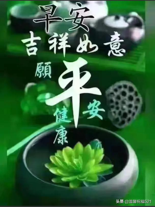 微信最新版解析，功能特點(diǎn)一網(wǎng)打盡！