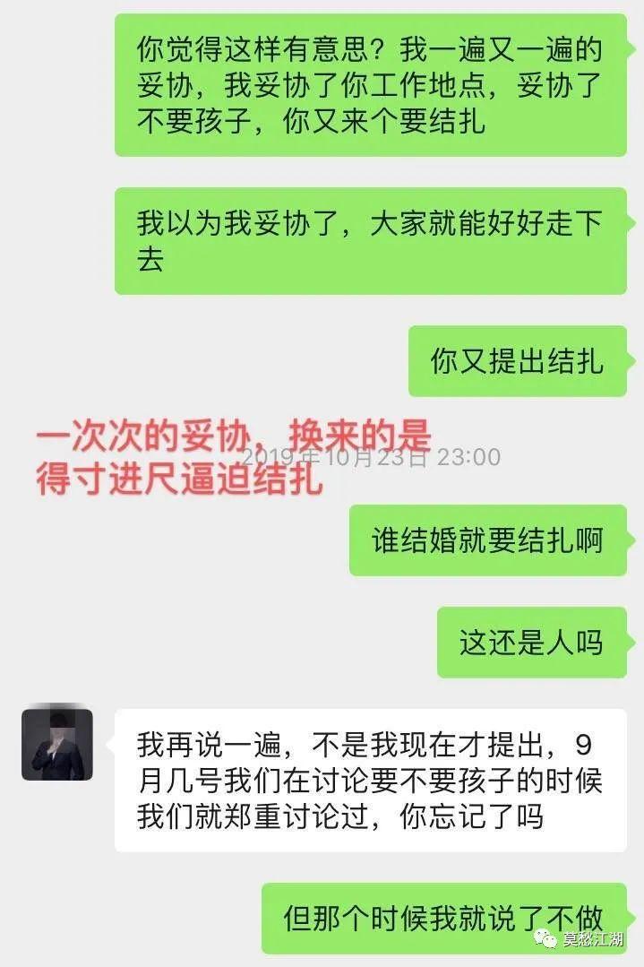 北大美國失蹤事件最新消息深度解析與探索