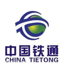 鐵通與移動最新動態(tài)，深度解析重磅消息