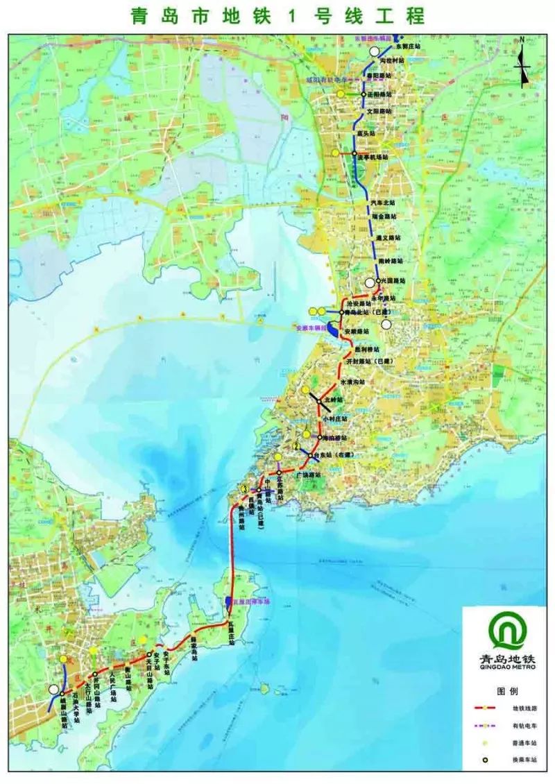 青島地鐵6號線路圖最新詳解及線路更新概況