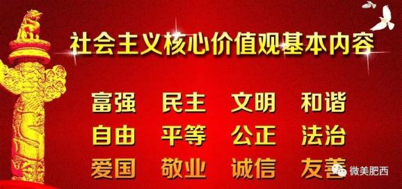 陳陽坪鄉(xiāng)最新招聘信息概覽，最新招聘職位及要求一網(wǎng)打盡！