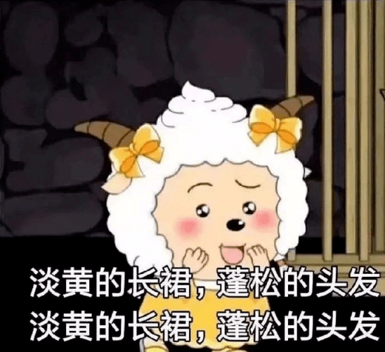 最新愛愛愛歌詞的魅力與影響全解析