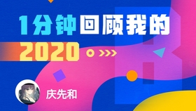 探索未知領(lǐng)域，發(fā)掘價(jià)值寶藏，最新第10頁揭秘