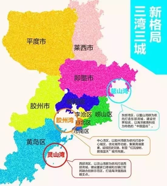 簡陽撤市設(shè)區(qū)全面解讀與影響分析，最新消息匯總及展望