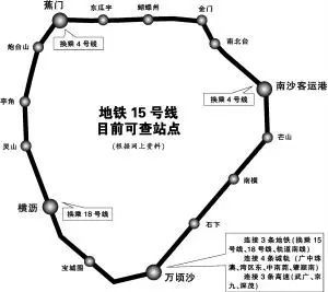 廣中珠澳城軌最新動態(tài)，區(qū)域交通發(fā)展的脈搏與未來展望