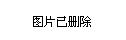 塔山村民委員會(huì)最新新聞，鄉(xiāng)村振興與社區(qū)發(fā)展的嶄新篇章