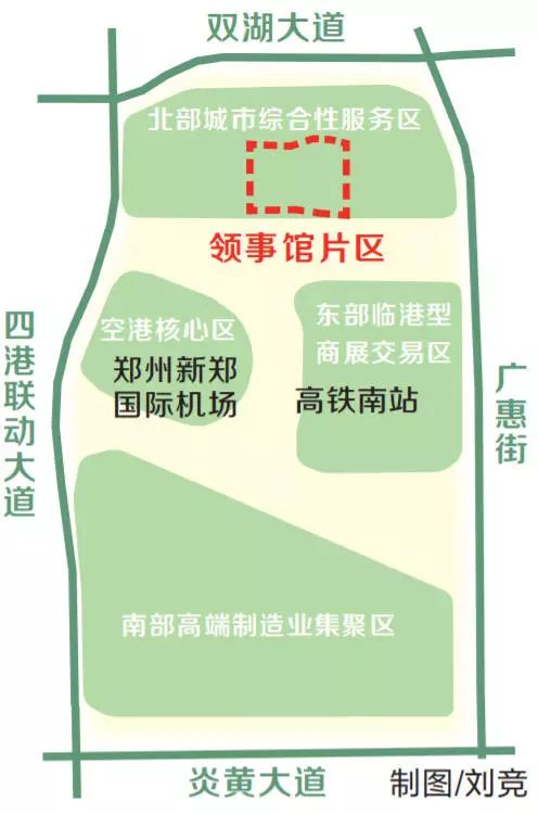 鄭州領事館區(qū)最新動態(tài)全面解讀