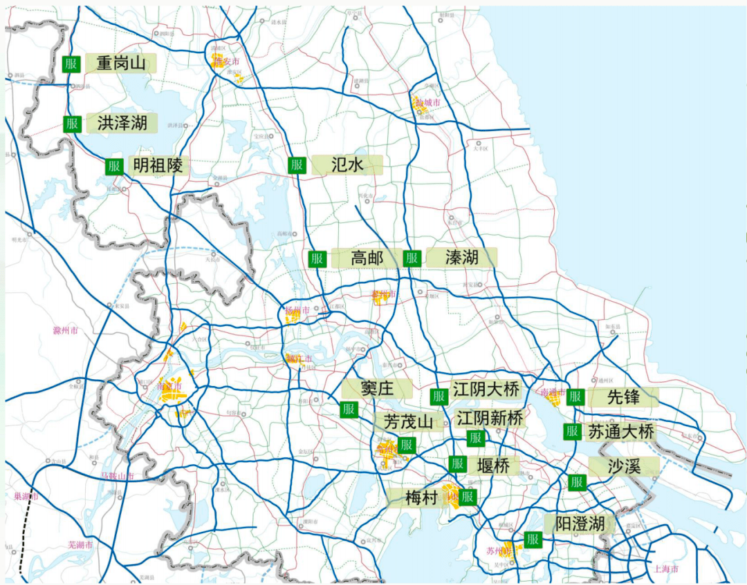 山海關(guān)區(qū)交通運輸局人事大調(diào)整，開啟未來交通新篇章