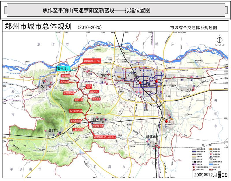 米河鎮(zhèn)最新項目，引領(lǐng)地區(qū)發(fā)展的璀璨明珠，塑造未來新篇章