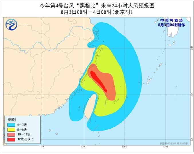 臺(tái)風(fēng)泰利即將登陸，影響與應(yīng)對(duì)建議，最新臺(tái)風(fēng)消息更新