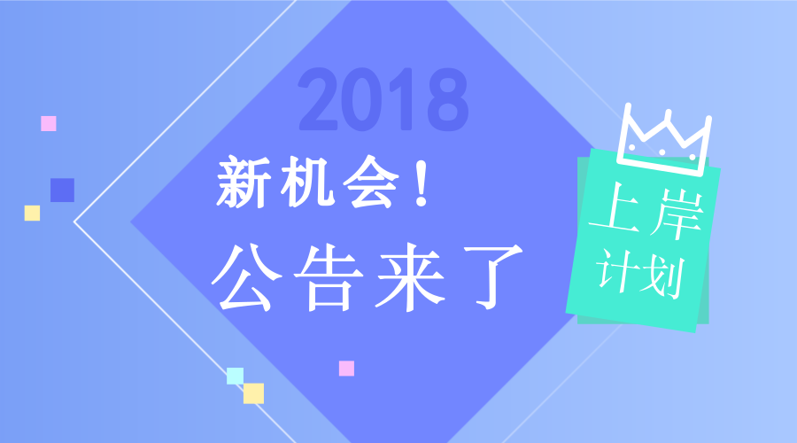 七寶村最新招聘信息概覽，最新崗位與招聘動態(tài)一網(wǎng)打盡