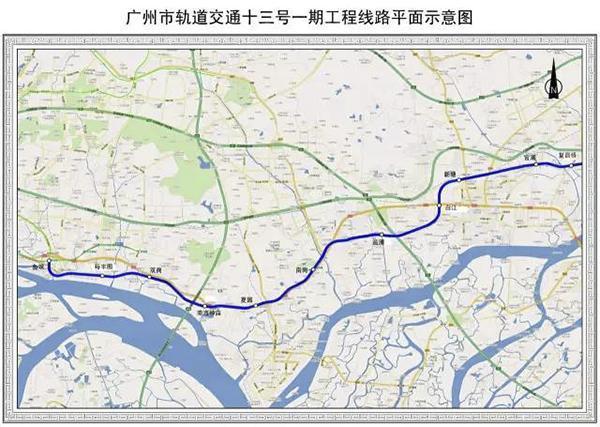 廣州地鐵21號線最新消息概覽，最新動態(tài)與進展揭秘