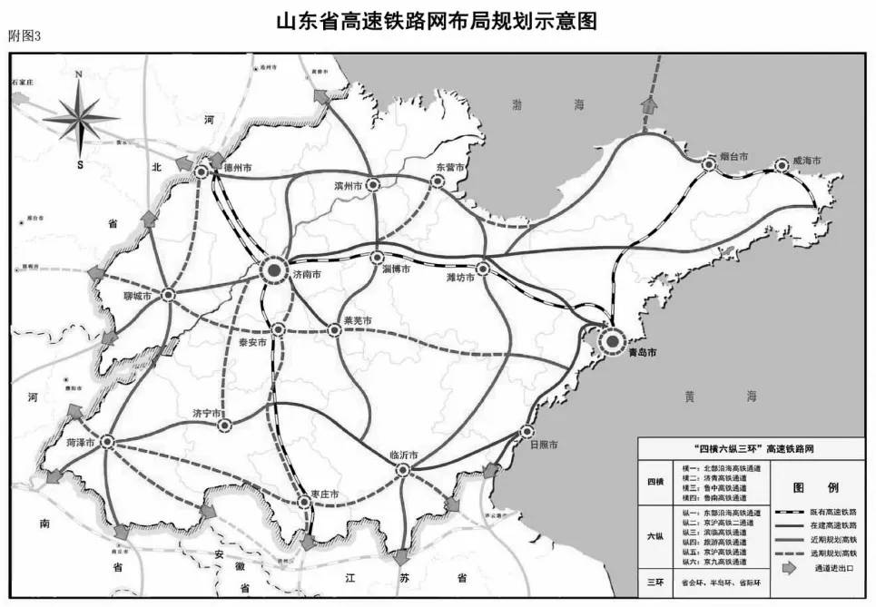 新蔡高鐵最新動態(tài)，城市發(fā)展的速度與機遇