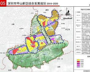 場(chǎng)部居委會(huì)最新發(fā)展規(guī)劃，構(gòu)建宜居社區(qū)，推動(dòng)可持續(xù)發(fā)展戰(zhàn)略的實(shí)施