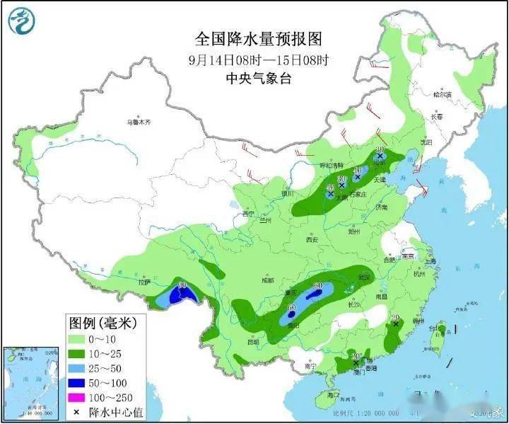 新生社區(qū)村最新天氣預(yù)報概覽