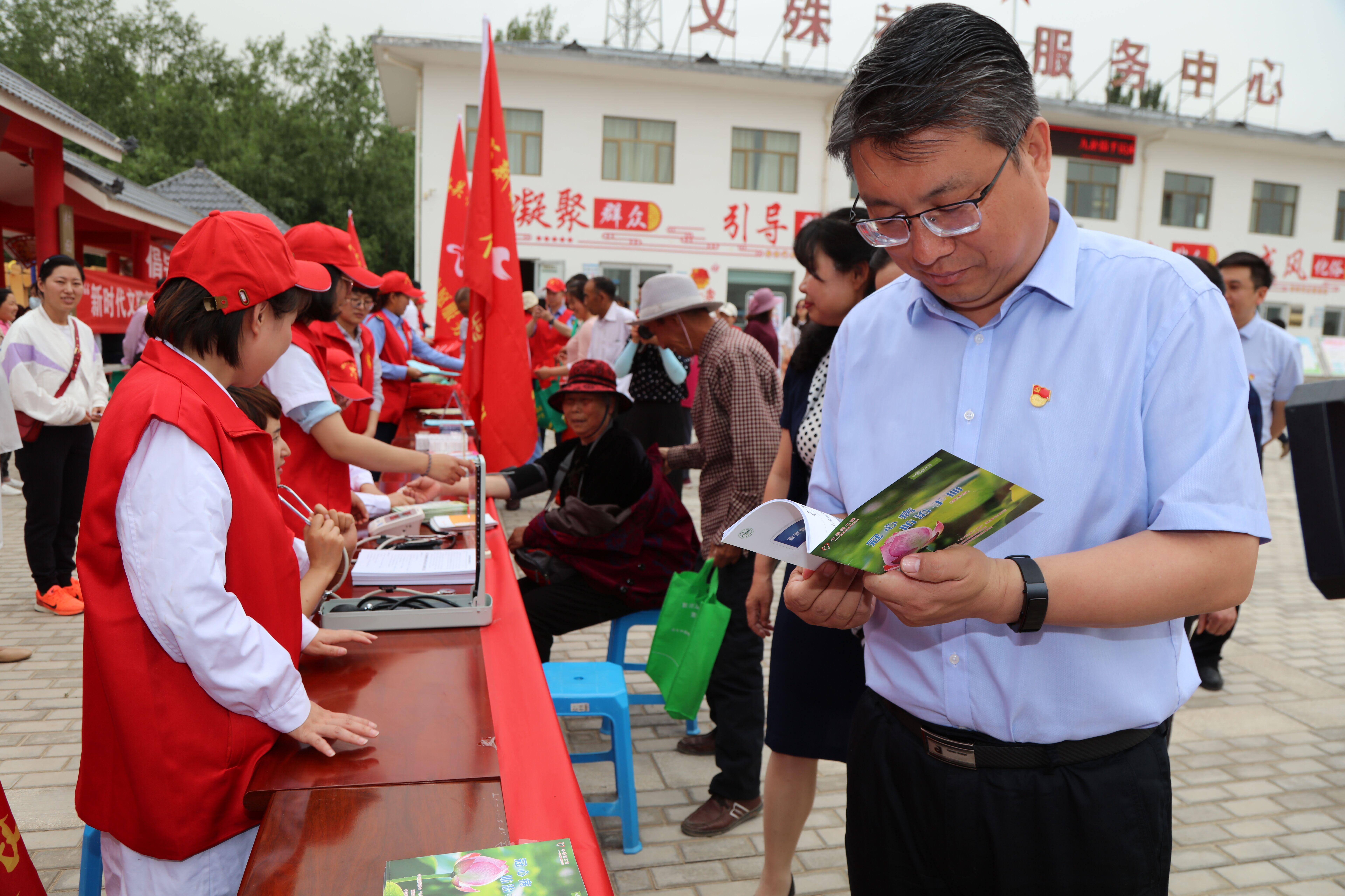 健康村交通新聞，綠色出行與智慧交通共創(chuàng)美好未來(lái)