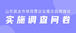 盱眙人才網(wǎng)最新招聘信息匯總