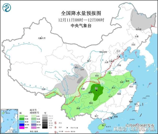 營市街街道最新天氣預(yù)報(bào)匯總