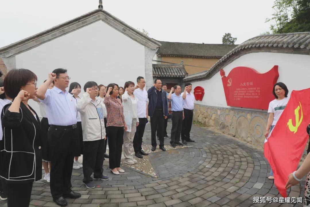 臨漳縣審計局最新戰(zhàn)略規(guī)劃揭秘，未來發(fā)展方向與發(fā)展藍(lán)圖