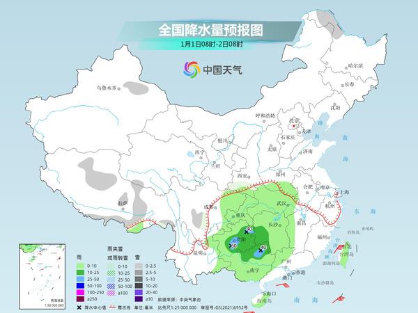 錫鐵山鎮(zhèn)最新天氣預(yù)報概覽