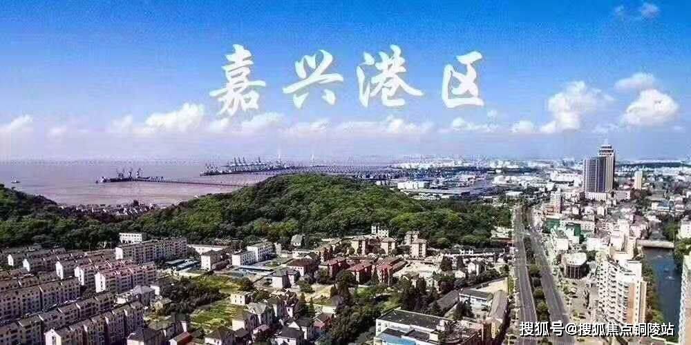 乍浦鎮(zhèn)最新新聞動態(tài)，揭秘乍浦發(fā)展及其深遠影響