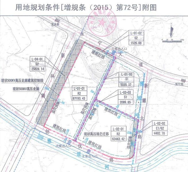 溫州甌海區(qū)最新規(guī)劃圖揭秘，描繪城市發(fā)展的宏偉藍(lán)圖