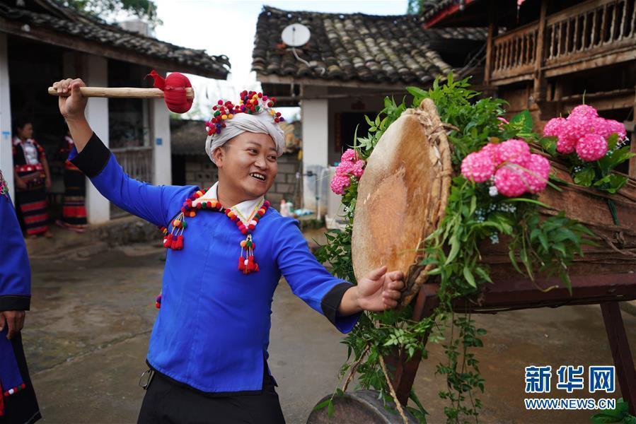 三臺山德昂族鄉(xiāng)街道最新發(fā)展規(guī)劃揭秘