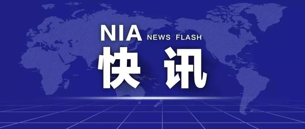 北京境外返京政策解讀，最新規(guī)定（10月版）