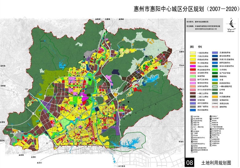 安定區(qū)人社局最新發(fā)展規(guī)劃，構(gòu)建人才強(qiáng)國(guó)，推動(dòng)區(qū)域繁榮發(fā)展